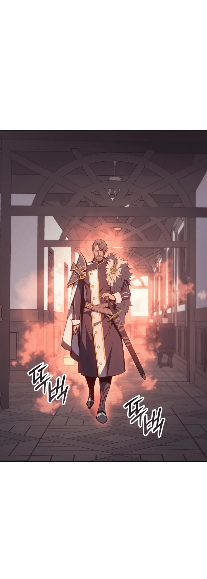 Read Реинкарнация неудержимого короля RU Manga Online