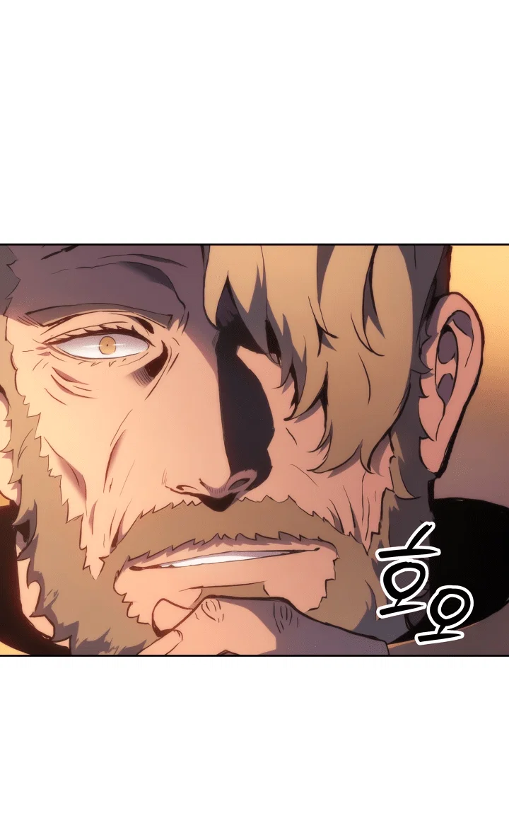 Read Реинкарнация неудержимого короля RU Manga Online