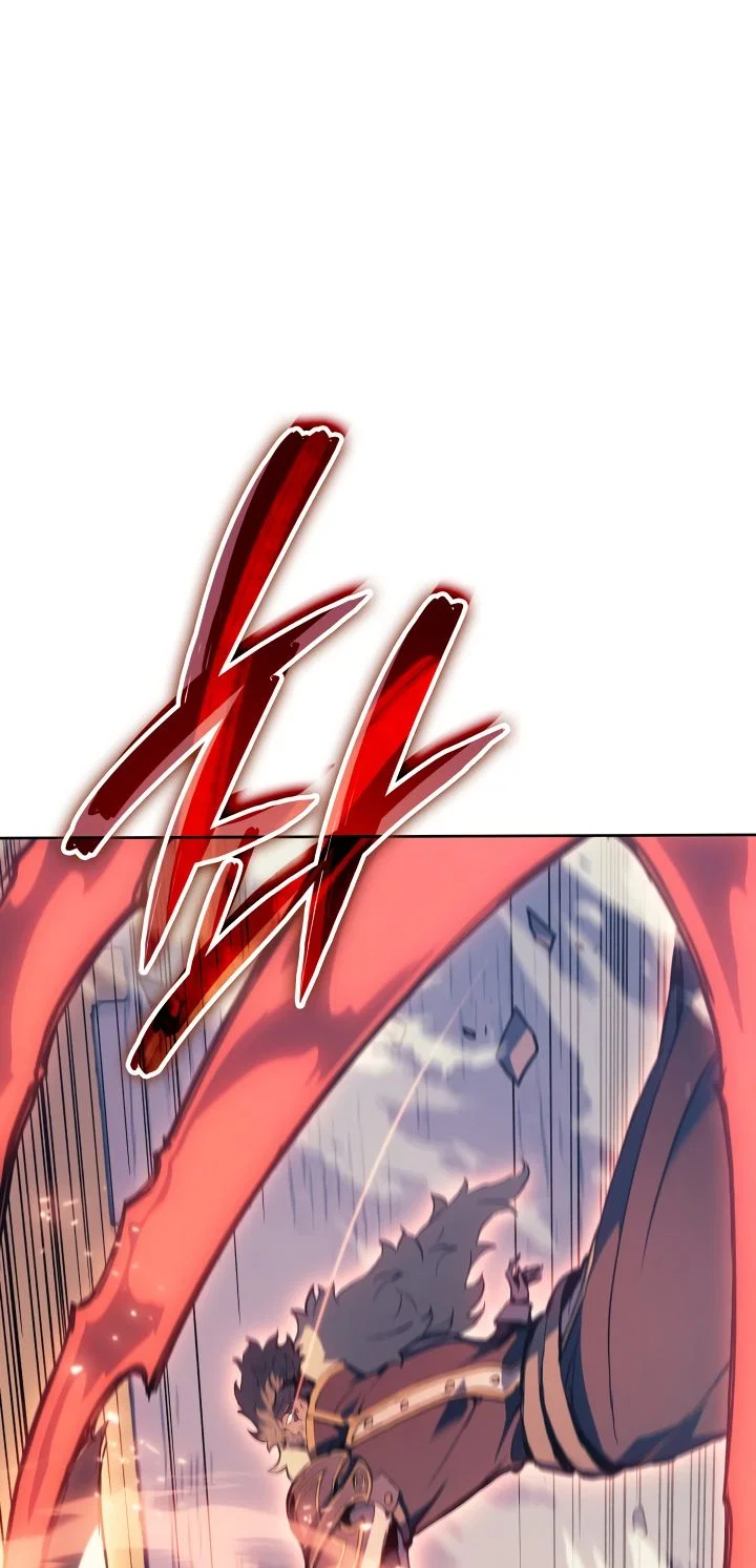 Read Реинкарнация неудержимого короля RU Manga Online