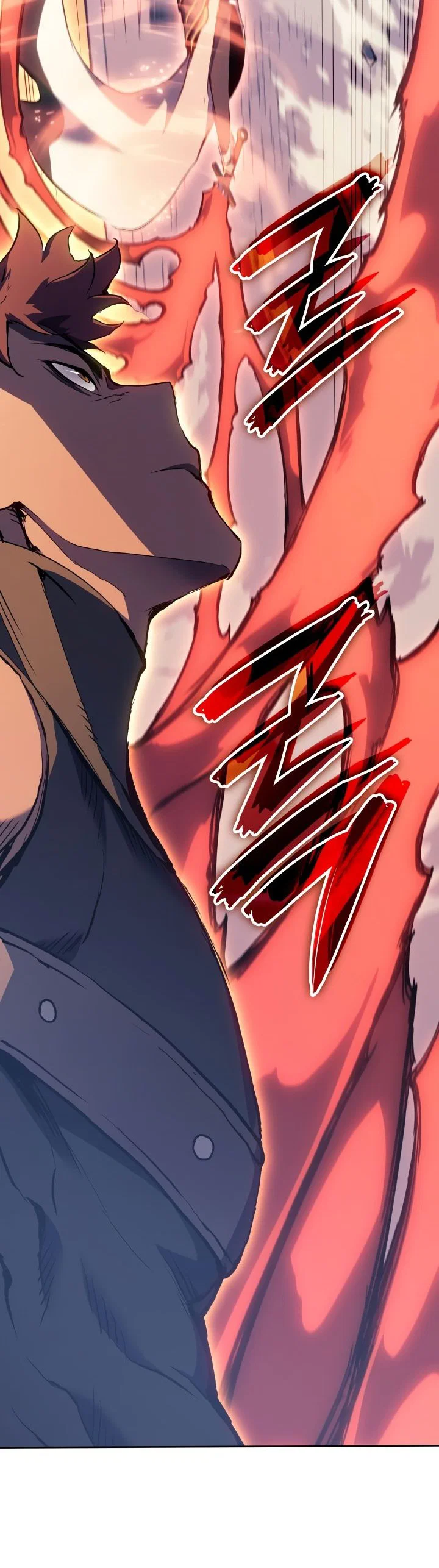 Read Реинкарнация неудержимого короля RU Manga Online