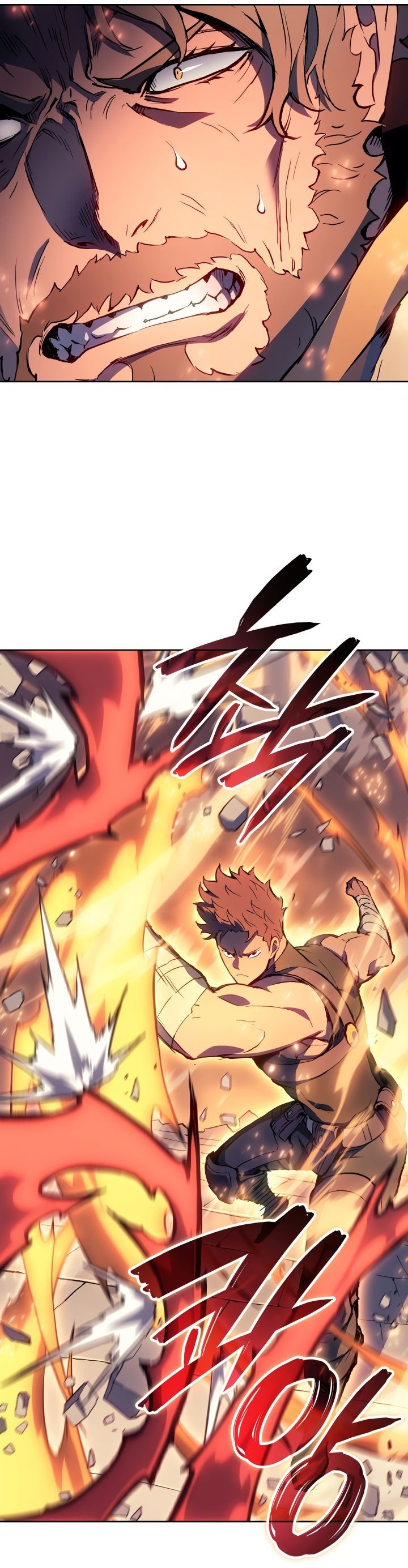 Read Реинкарнация неудержимого короля RU Manga Online