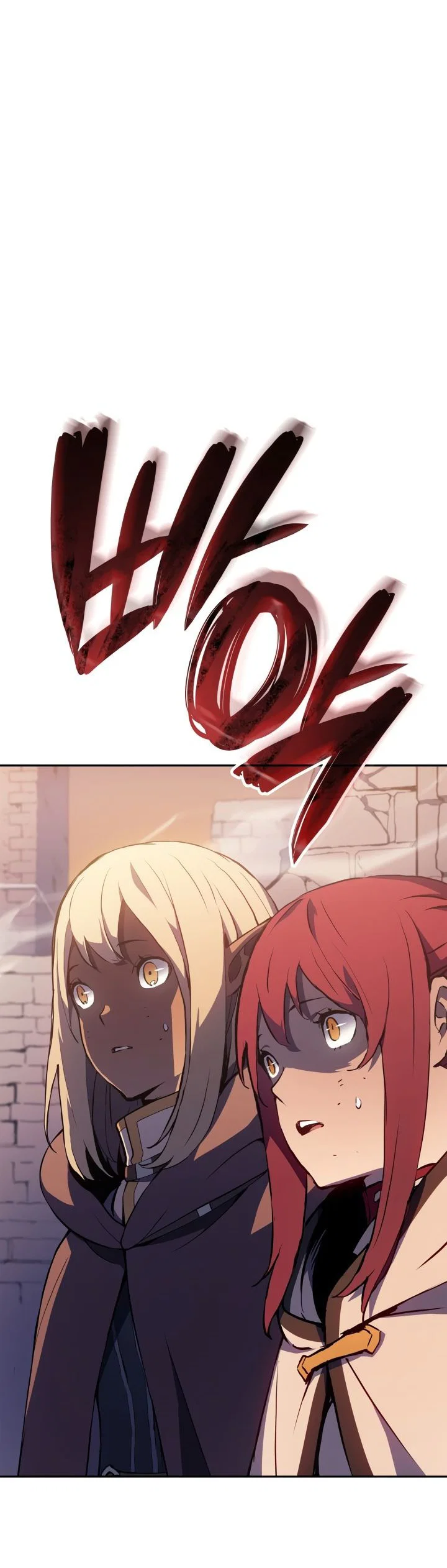 Read Реинкарнация неудержимого короля RU Manga Online