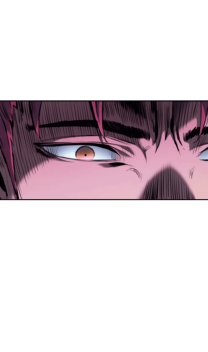 Read Реинкарнация неудержимого короля RU Manga Online