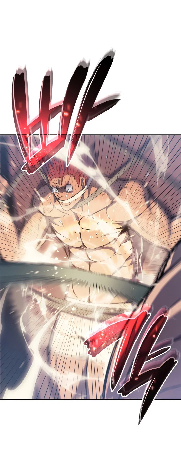 Read Реинкарнация неудержимого короля RU Manga Online