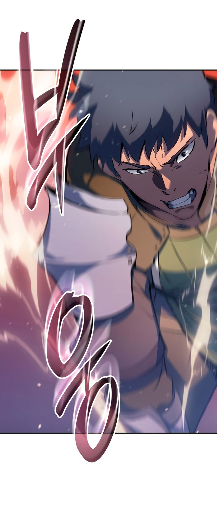 Read Реинкарнация неудержимого короля RU Manga Online