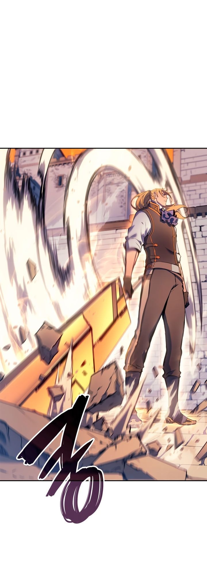 Read Реинкарнация неудержимого короля RU Manga Online