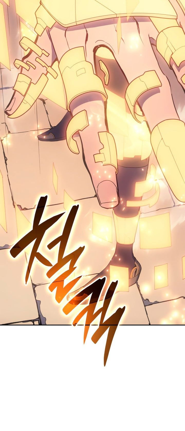 Read Реинкарнация неудержимого короля RU Manga Online