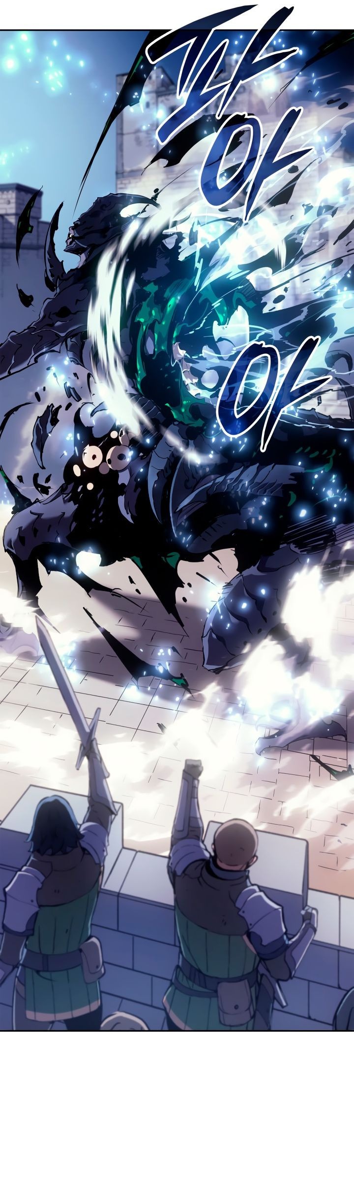 Read Реинкарнация неудержимого короля RU Manga Online