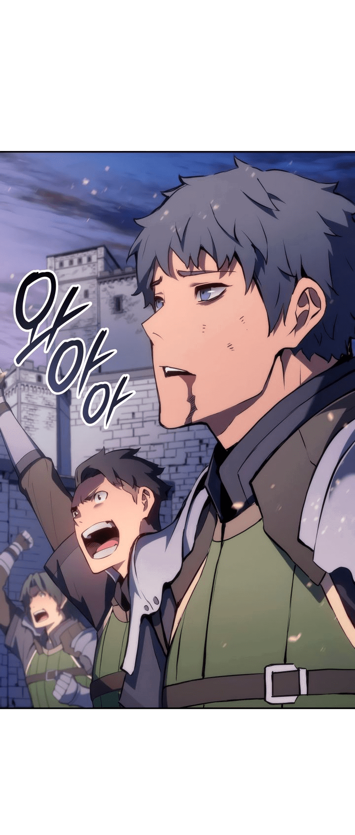 Read Реинкарнация неудержимого короля RU Manga Online
