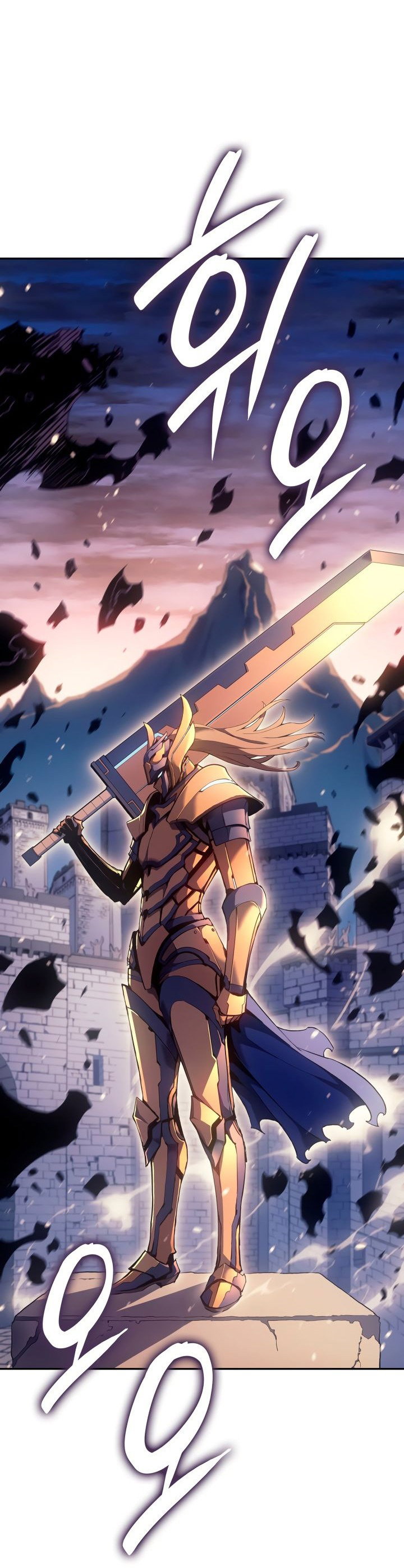 Read Реинкарнация неудержимого короля RU Manga Online