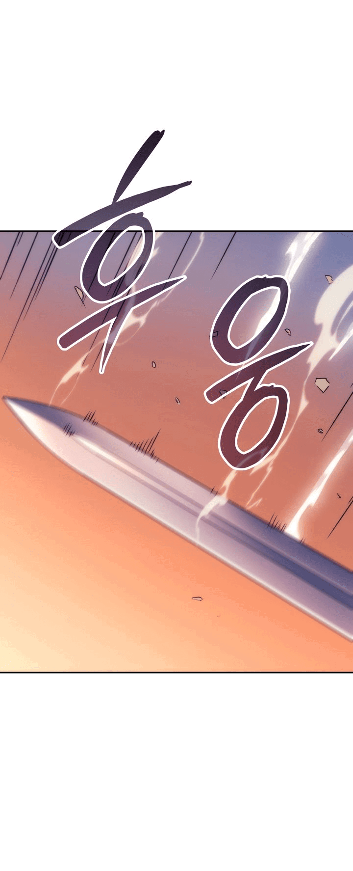 Read Реинкарнация неудержимого короля RU Manga Online