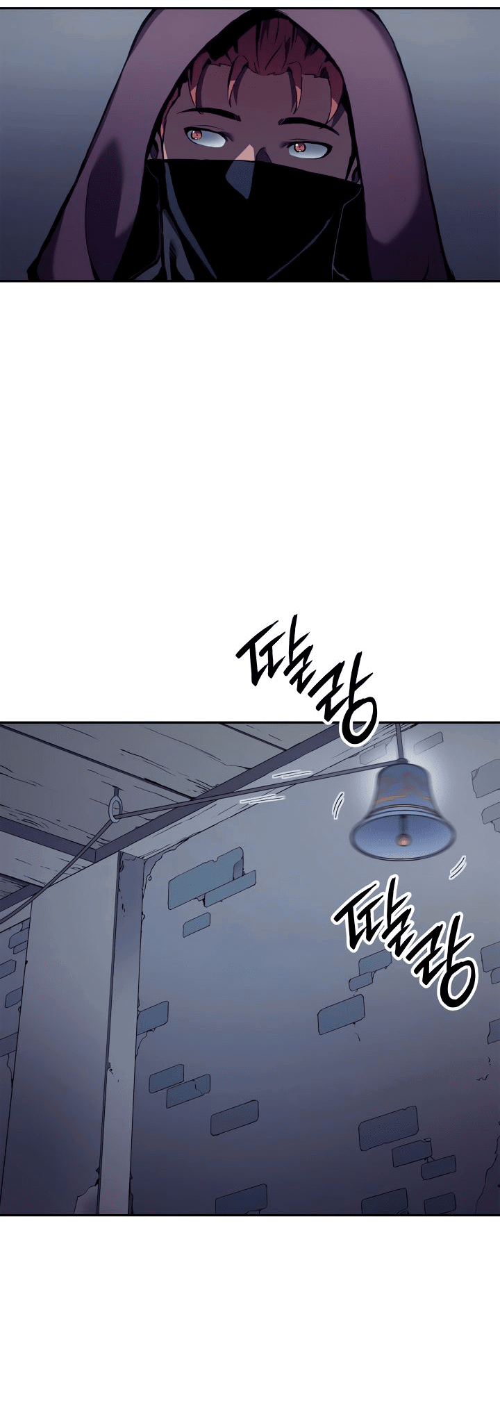 Read Реинкарнация неудержимого короля RU Manga Online