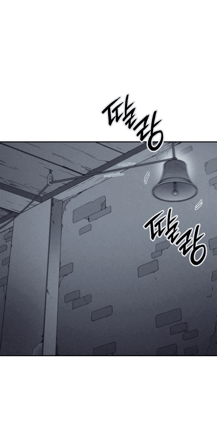 Read Реинкарнация неудержимого короля RU Manga Online