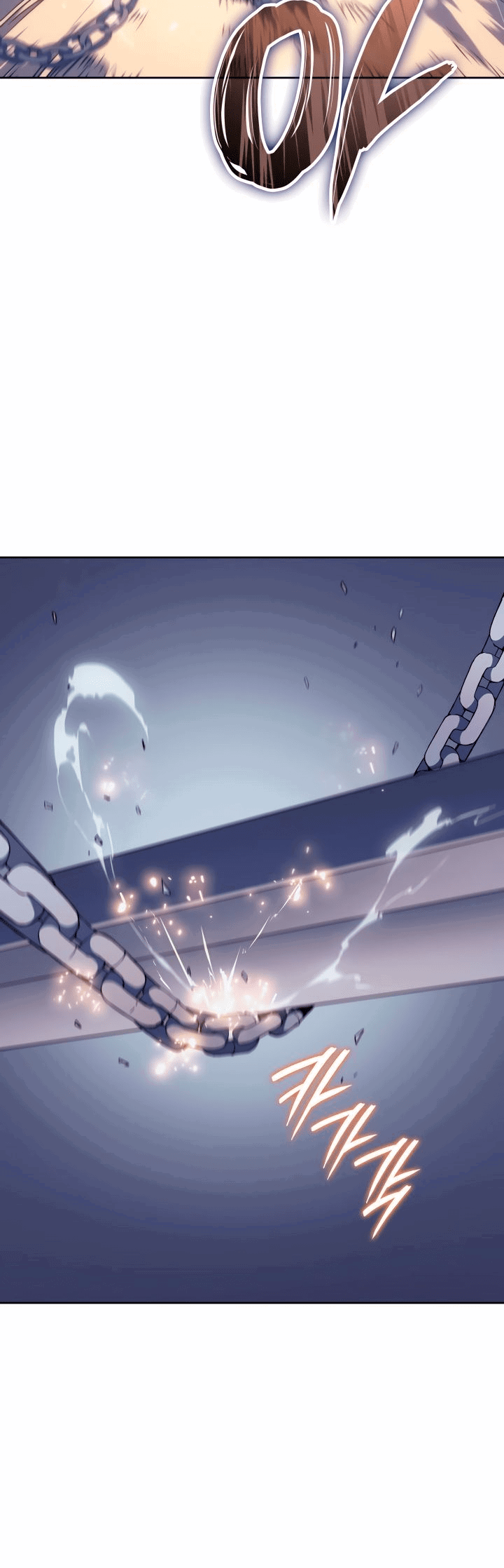 Read Реинкарнация неудержимого короля RU Manga Online