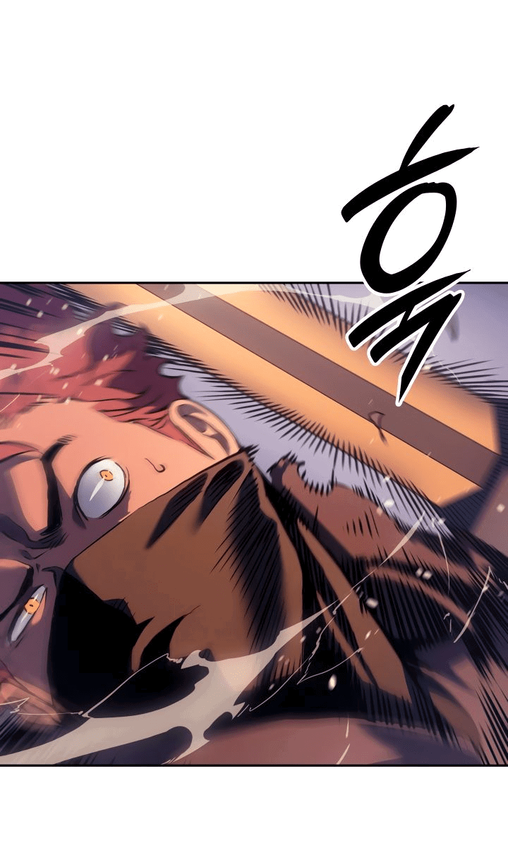 Read Реинкарнация неудержимого короля RU Manga Online