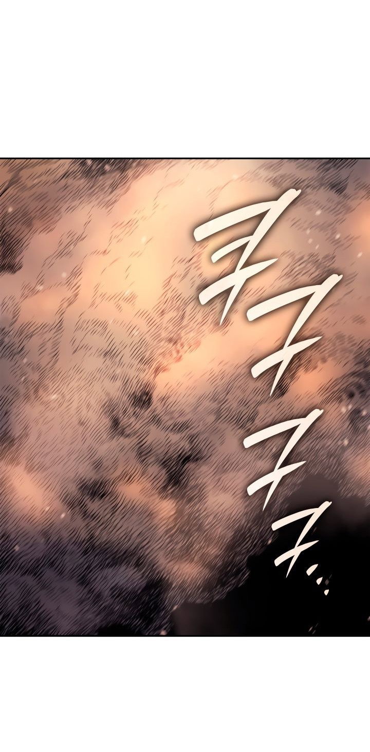 Read Реинкарнация неудержимого короля RU Manga Online
