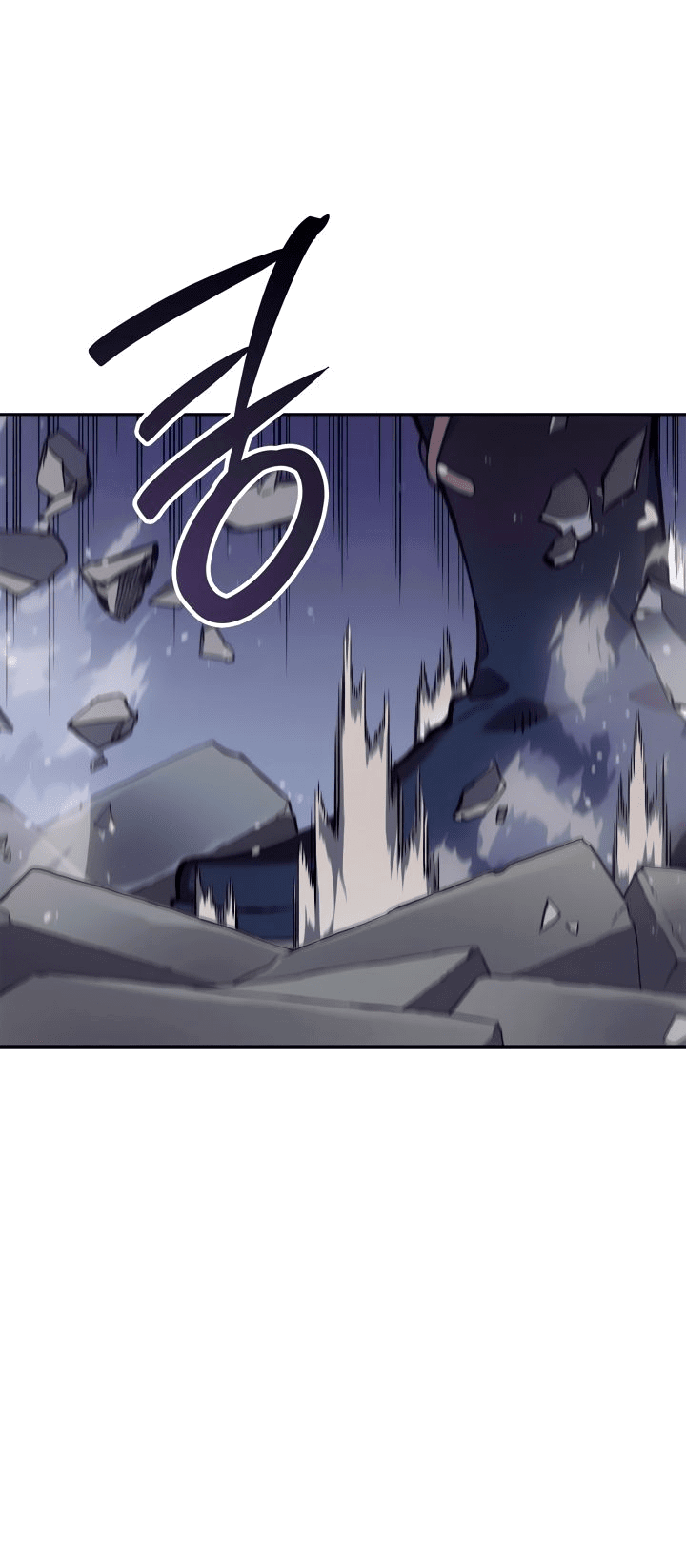 Read Реинкарнация неудержимого короля RU Manga Online
