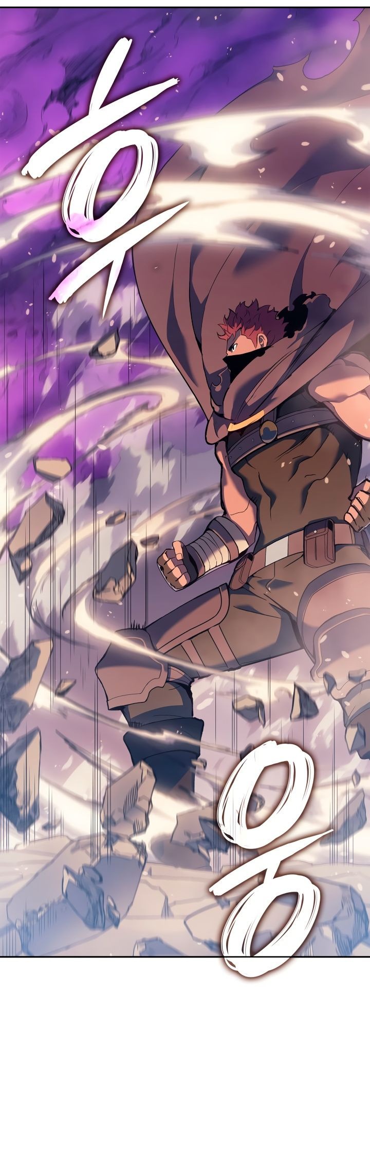Read Реинкарнация неудержимого короля RU Manga Online