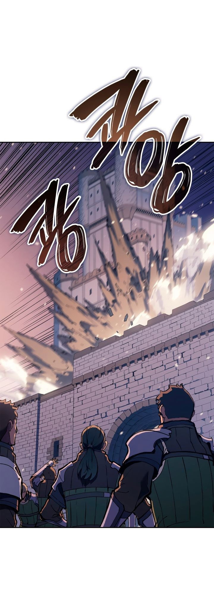 Read Реинкарнация неудержимого короля RU Manga Online