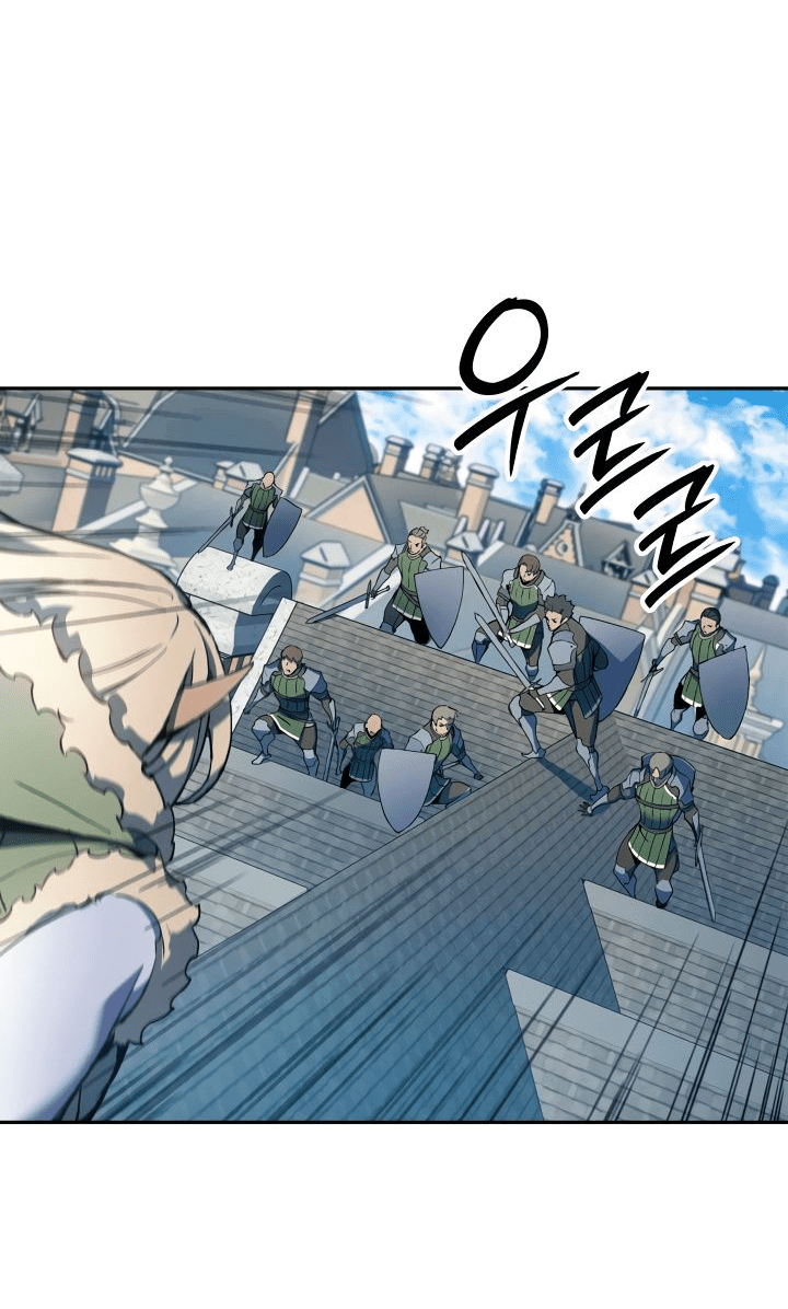 Read Реинкарнация неудержимого короля RU Manga Online
