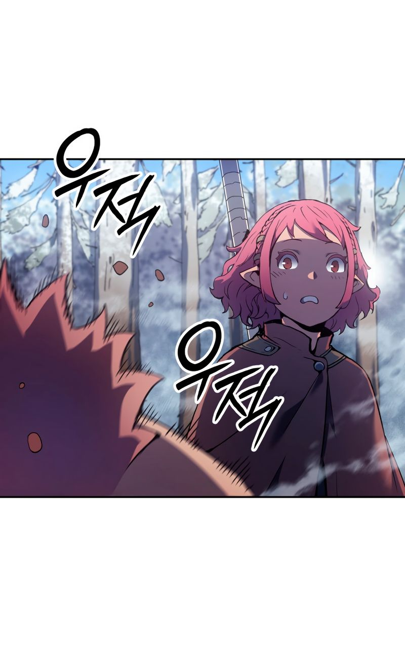 Read Реинкарнация неудержимого короля RU Manga Online