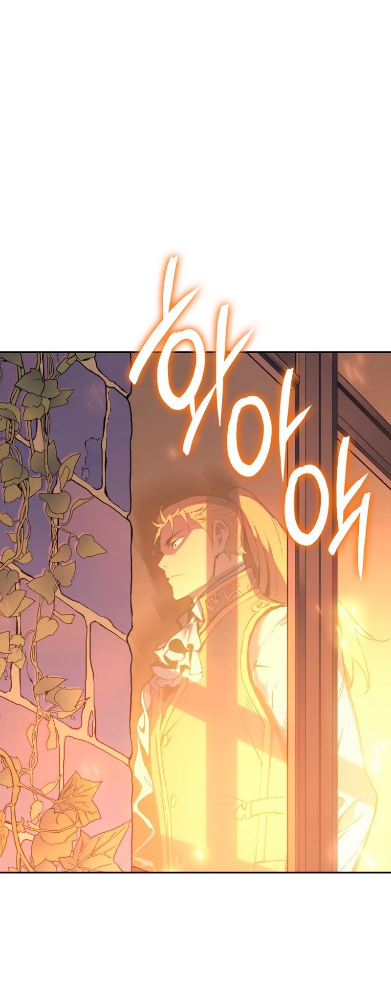 Read Реинкарнация неудержимого короля RU Manga Online