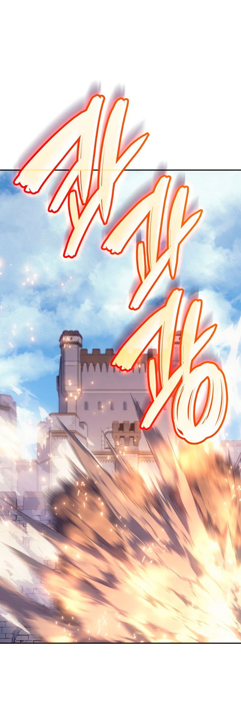 Read Реинкарнация неудержимого короля RU Manga Online