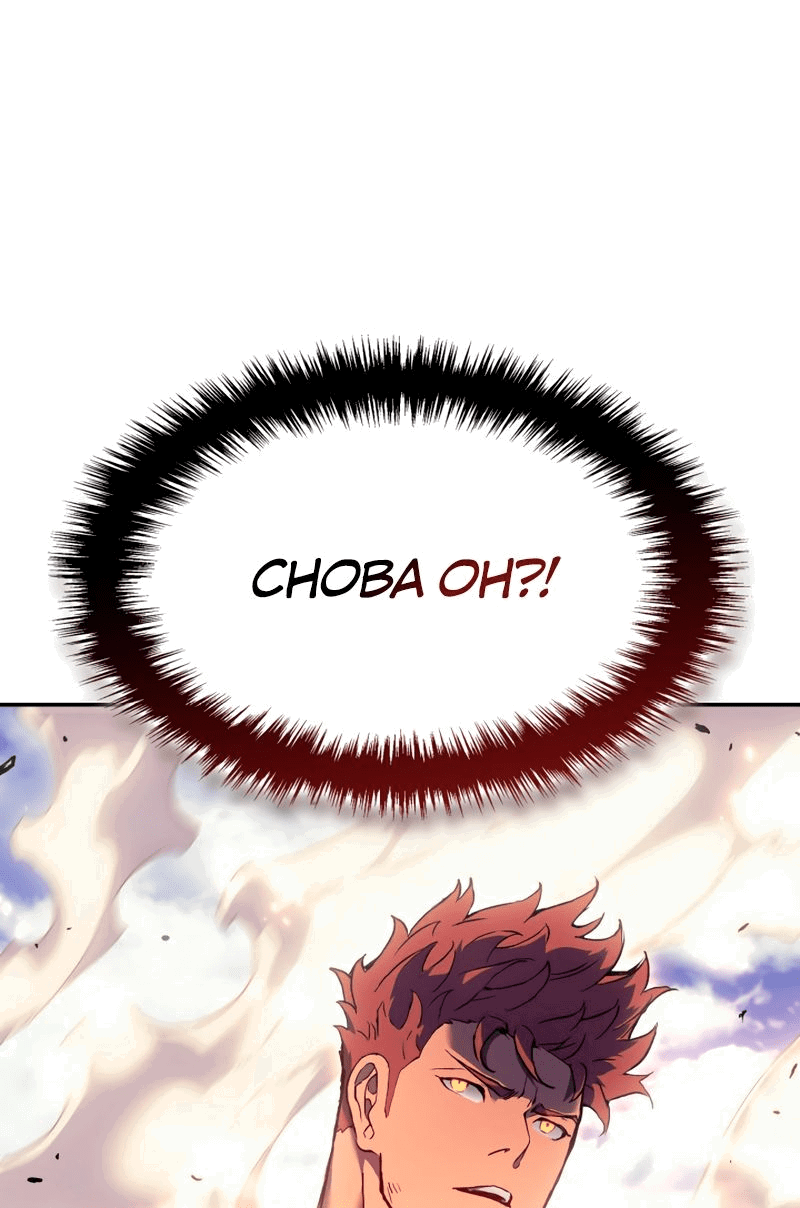 Read Реинкарнация неудержимого короля RU Manga Online