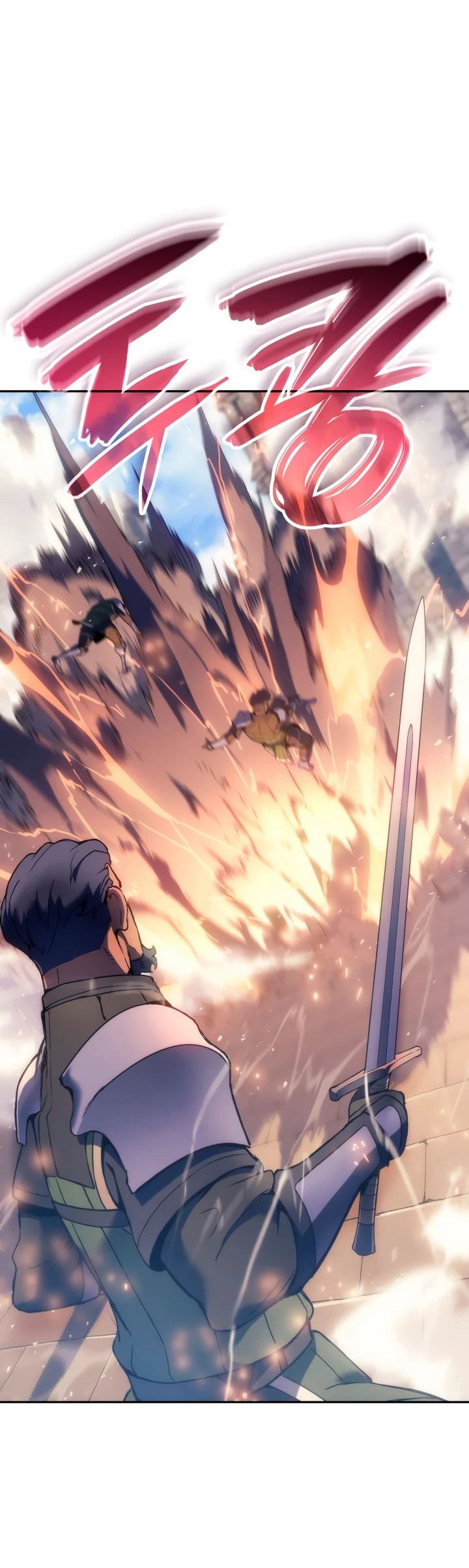 Read Реинкарнация неудержимого короля RU Manga Online