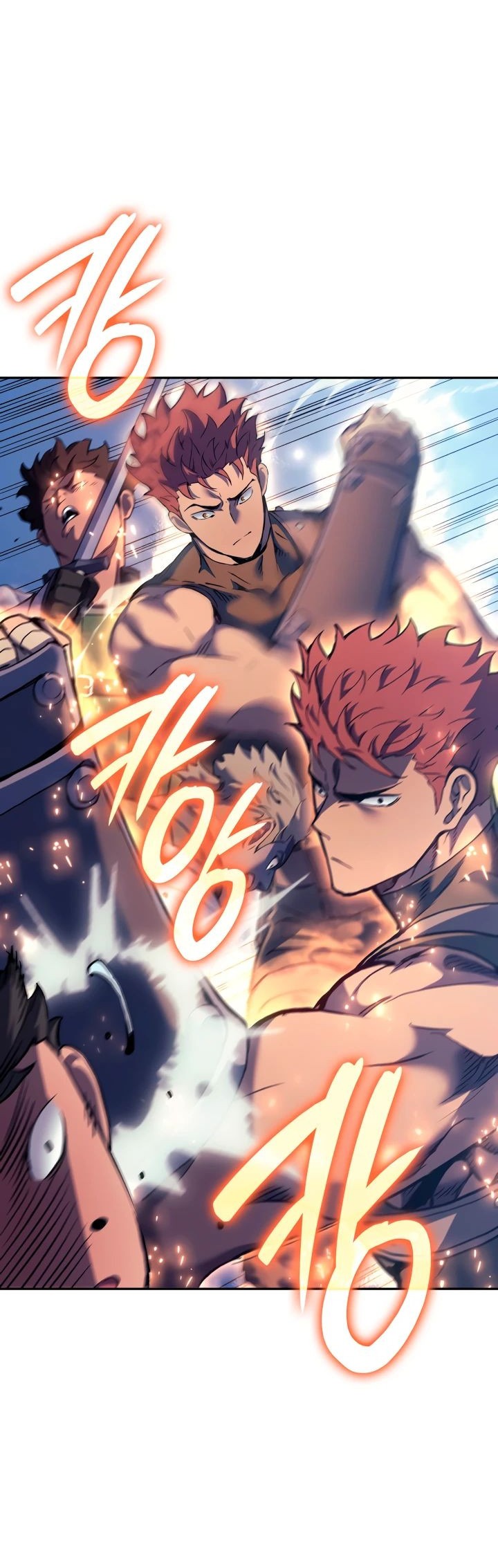 Read Реинкарнация неудержимого короля RU Manga Online