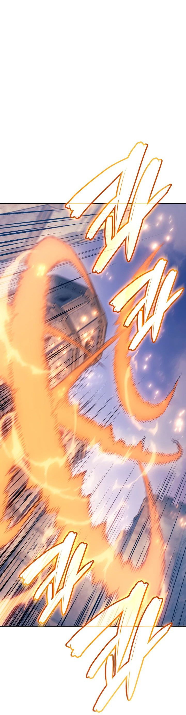 Read Реинкарнация неудержимого короля RU Manga Online