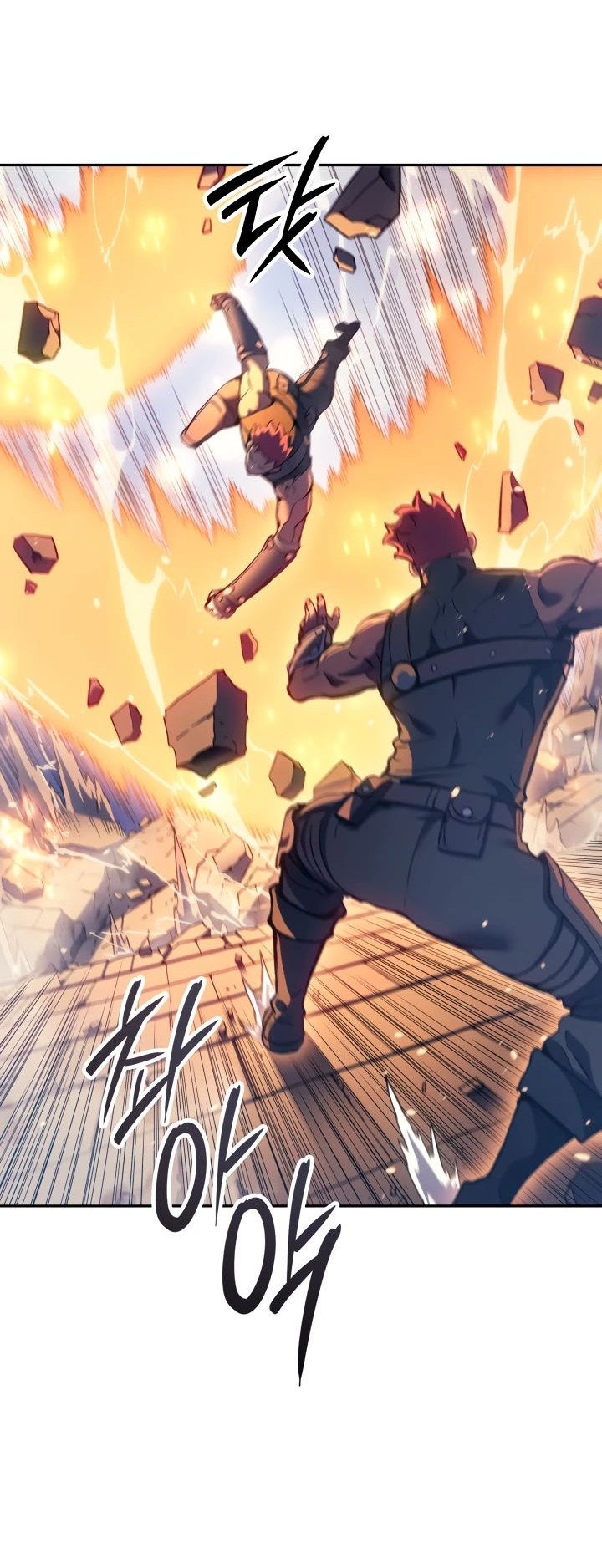Read Реинкарнация неудержимого короля RU Manga Online