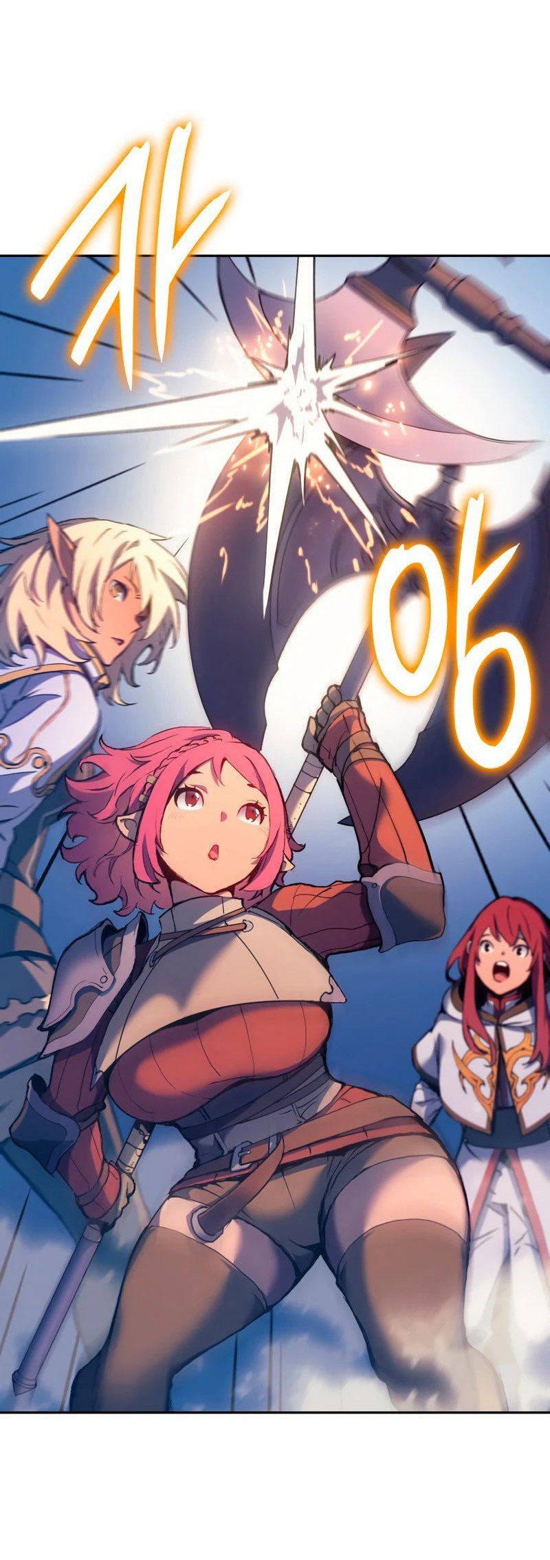 Read Реинкарнация неудержимого короля RU Manga Online