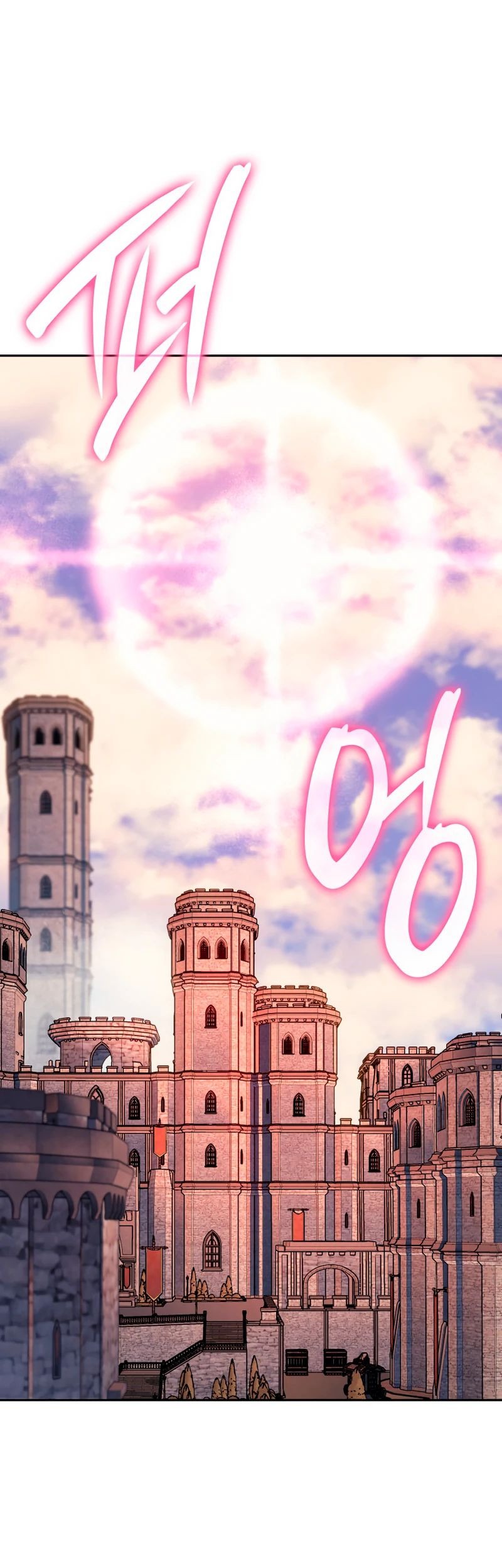 Read Реинкарнация неудержимого короля RU Manga Online