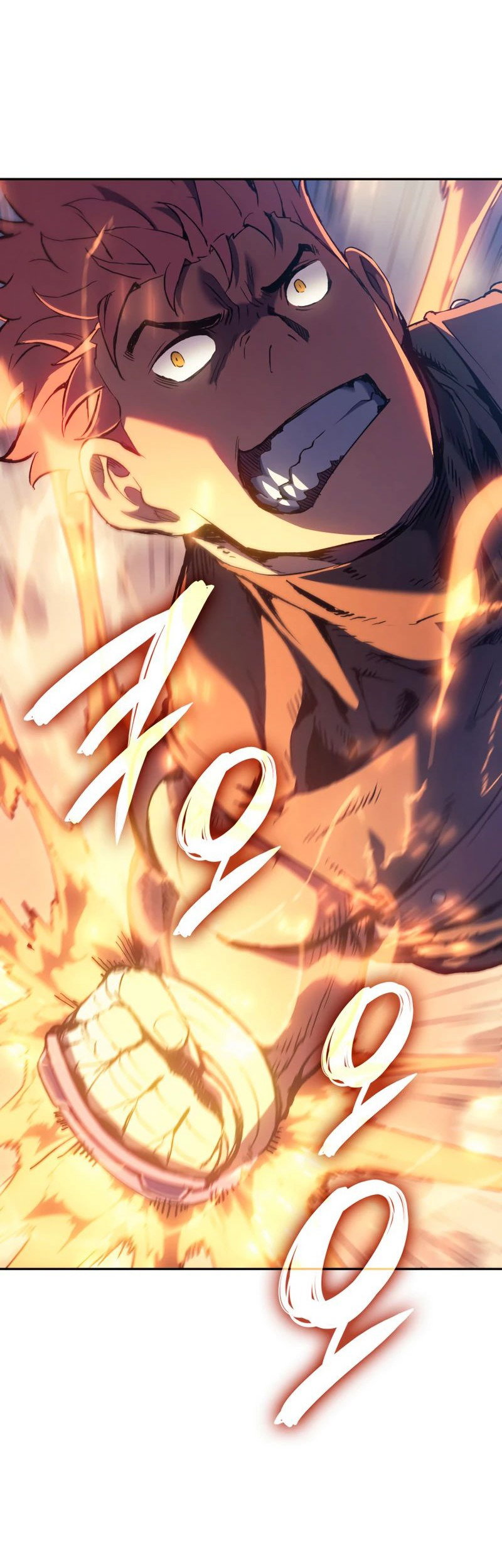 Read Реинкарнация неудержимого короля RU Manga Online