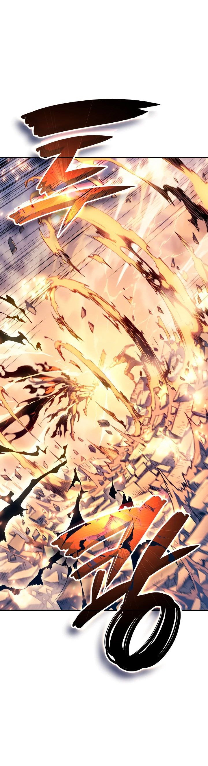 Read Реинкарнация неудержимого короля RU Manga Online