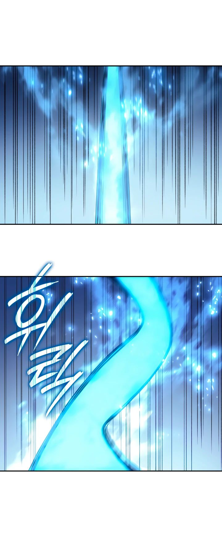Read Реинкарнация неудержимого короля RU Manga Online