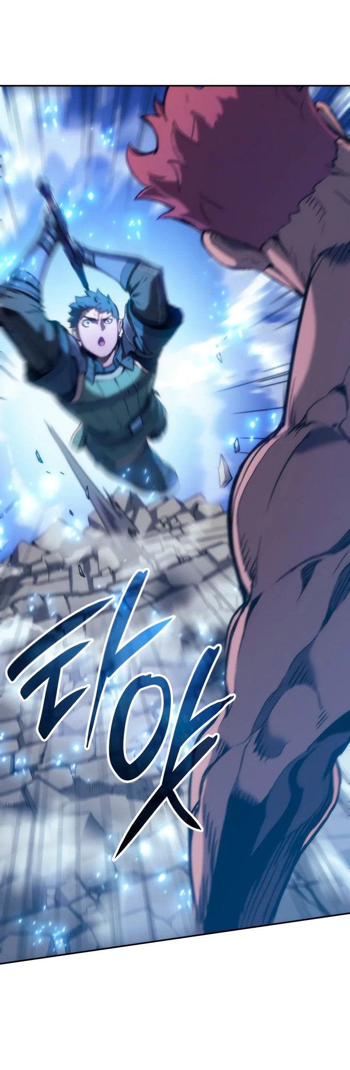 Read Реинкарнация неудержимого короля RU Manga Online