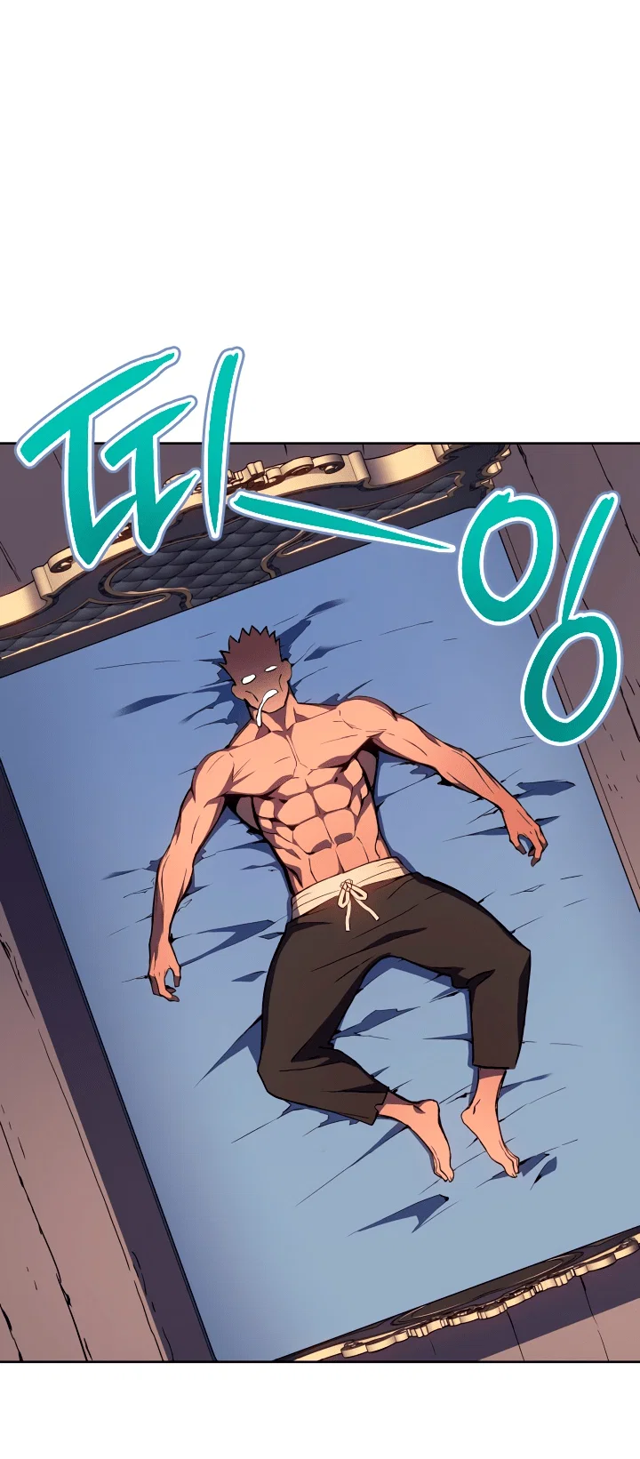 Read Реинкарнация неудержимого короля RU Manga Online