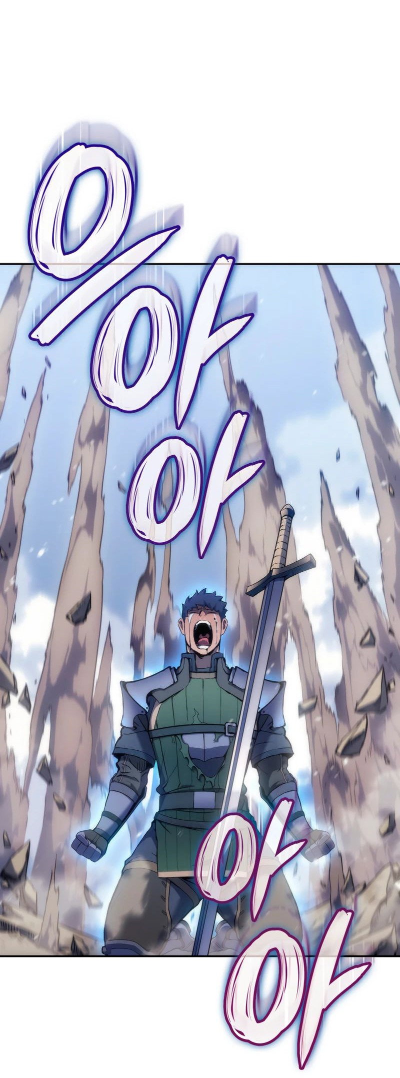 Read Реинкарнация неудержимого короля RU Manga Online