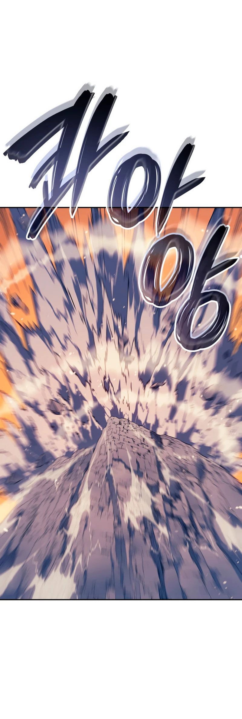 Read Реинкарнация неудержимого короля RU Manga Online