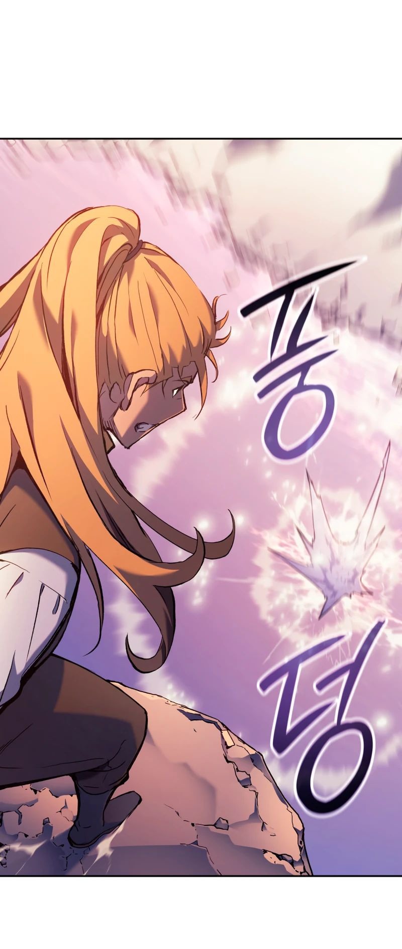Read Реинкарнация неудержимого короля RU Manga Online