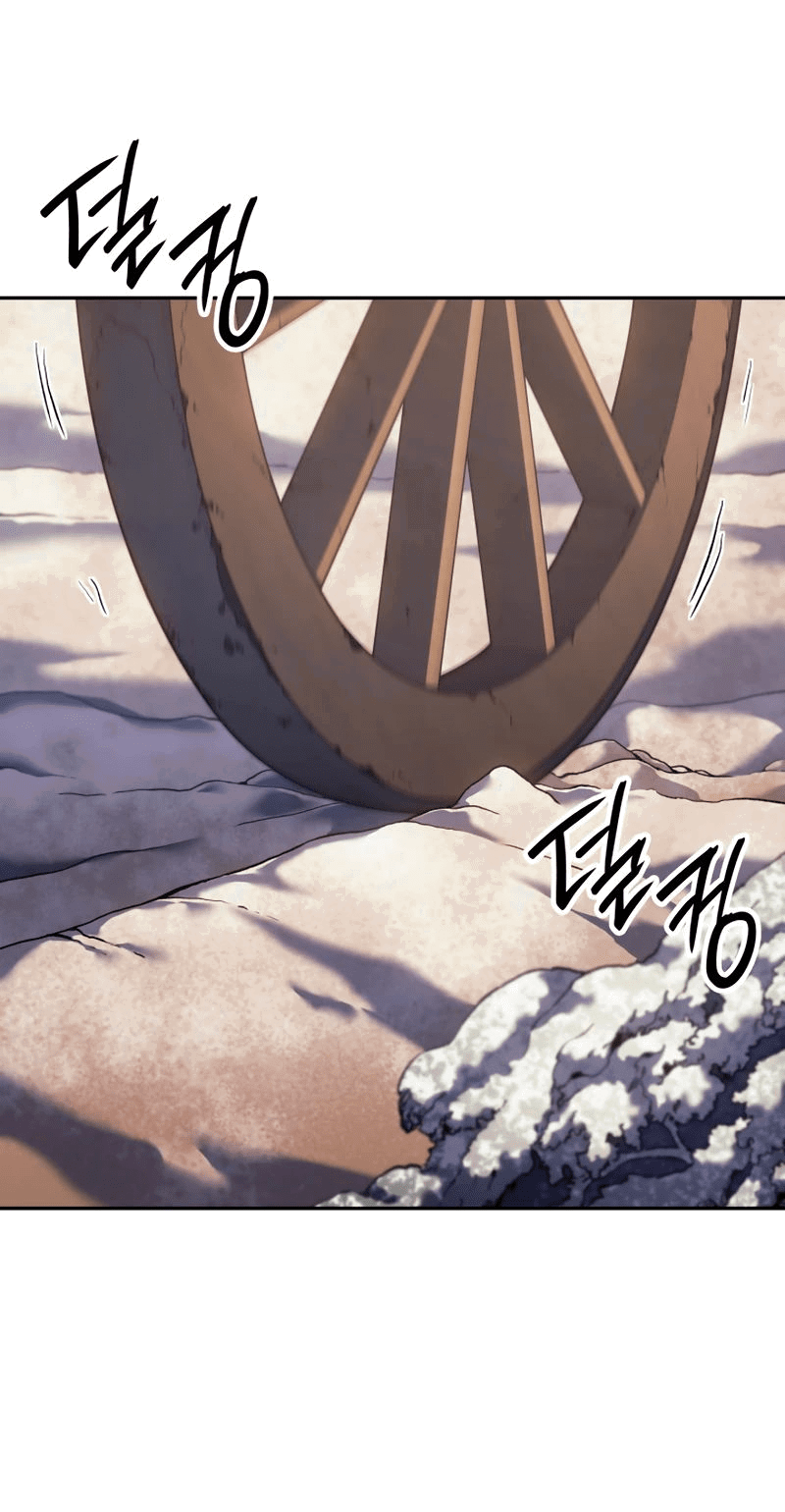 Read Реинкарнация неудержимого короля RU Manga Online