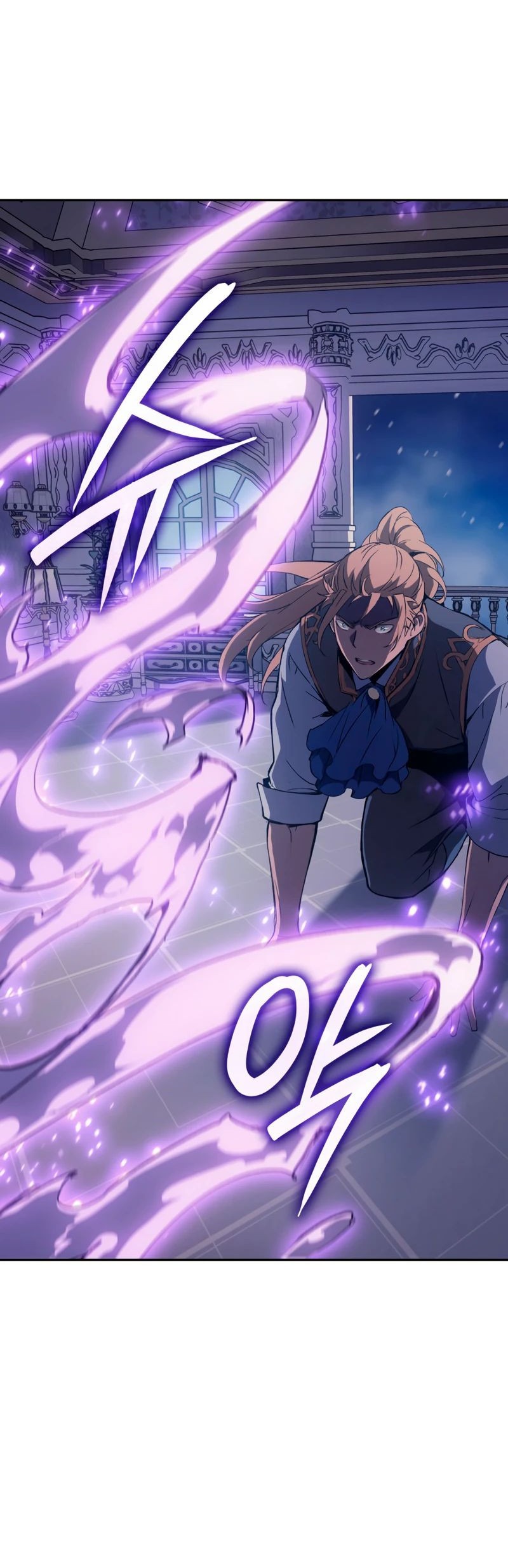 Read Реинкарнация неудержимого короля RU Manga Online