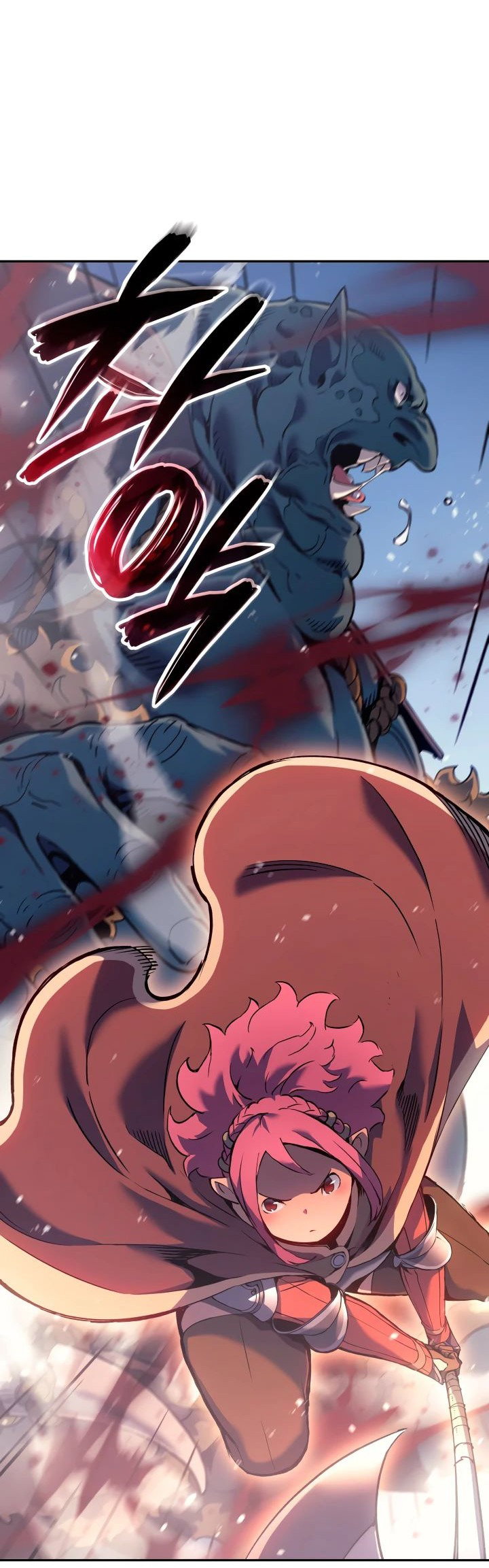 Read Реинкарнация неудержимого короля RU Manga Online