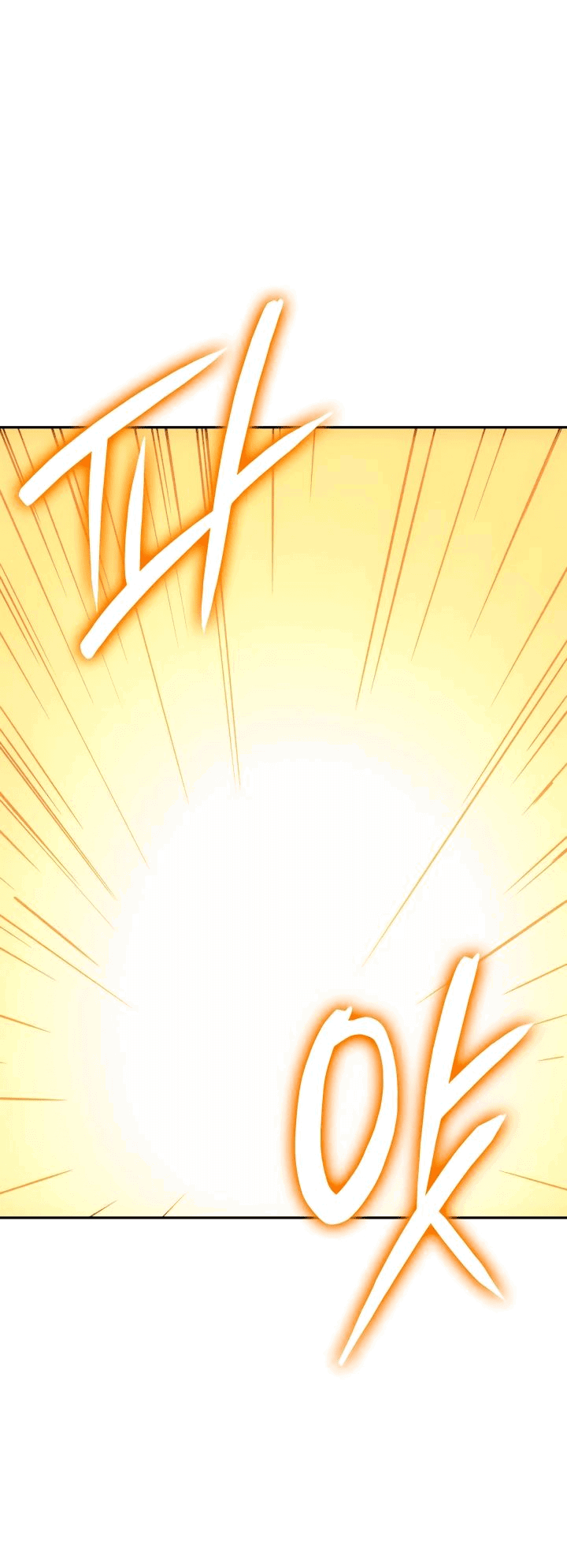 Read Реинкарнация неудержимого короля RU Manga Online