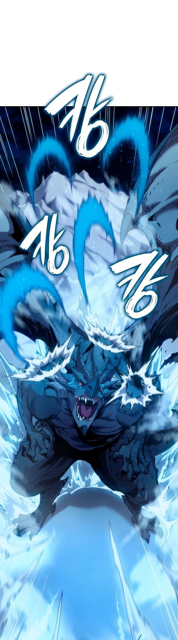 Read Реинкарнация неудержимого короля RU Manga Online