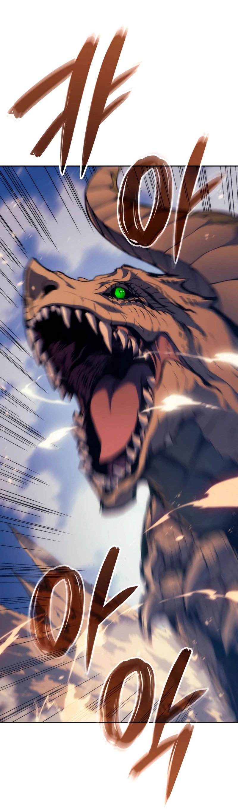 Read Реинкарнация неудержимого короля RU Manga Online