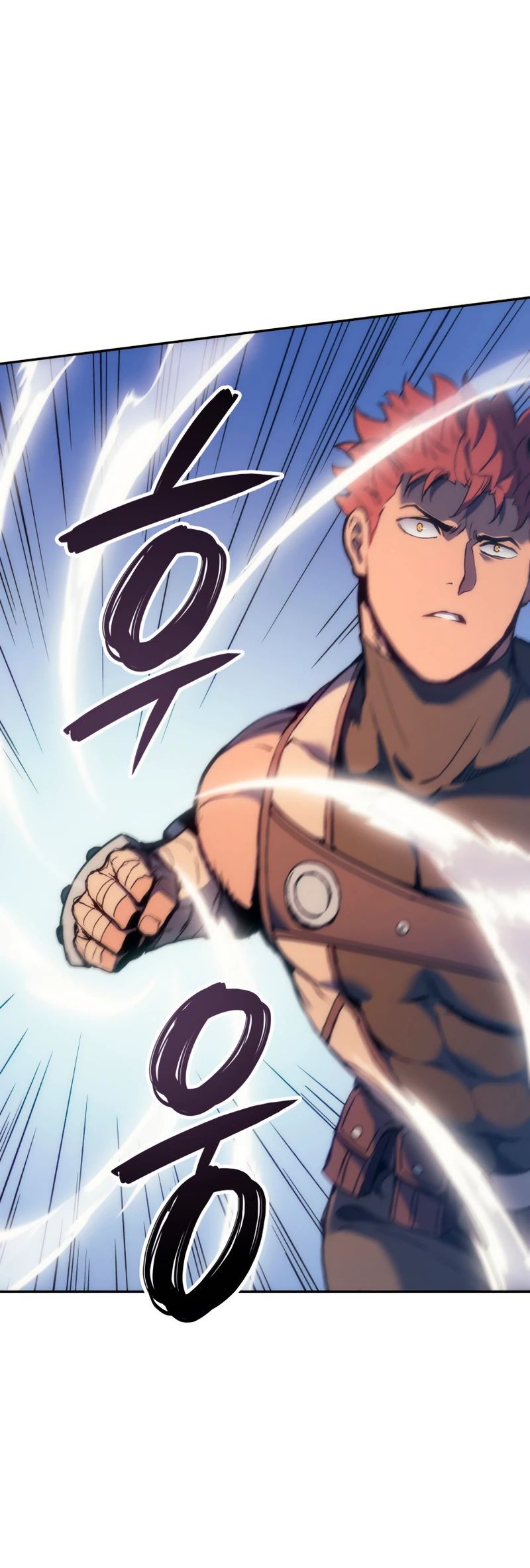 Read Реинкарнация неудержимого короля RU Manga Online