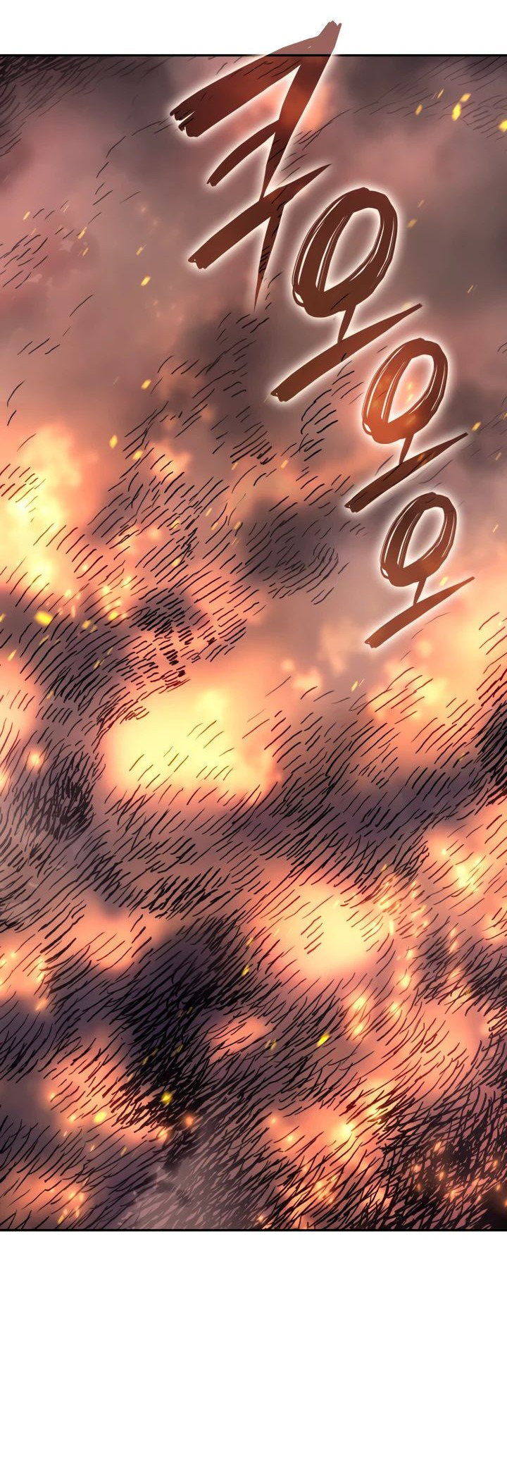 Read Реинкарнация неудержимого короля RU Manga Online